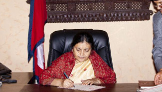 Nepal parliament elects first female president