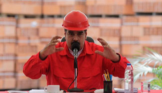 Maduro inspects social production company in Venezuela