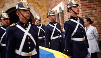 11 soldiers,1 police officer killed by rebel group ELN in Colombia