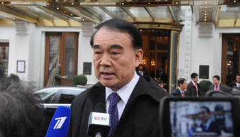 China hopes Vienna meeting on Syria paves ways for political solution