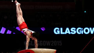 Highlights of men's All-Around final in Scotland