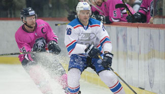 Lada Togliatti beats Medvescak Zagreb 4-1 at KHL in Croatia