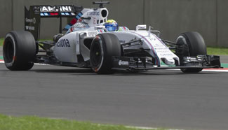 F1 Mexican Grand Prix held in Mexico City