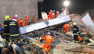 Rescue ends after building collapse kills 17 in central China