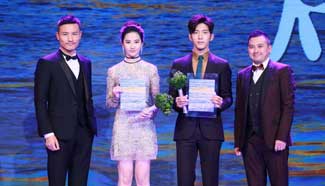 Stars shine at awarding ceremony in Beijing