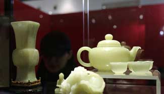 2015 Beijing China Art International Fair kicks off