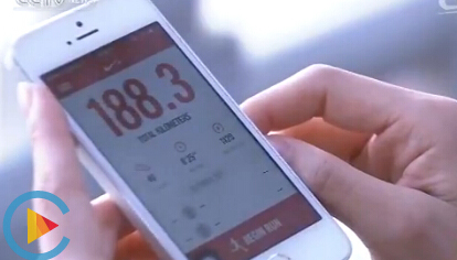 Fitness apps on the rise in China