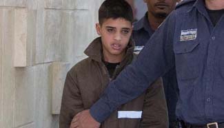 13-year-old Palestinian seen at court