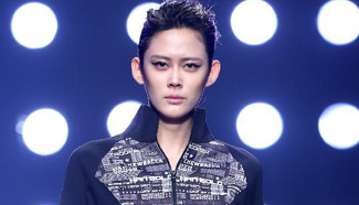 Gioia Pan's creations presented at China Fashion Week