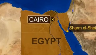 Egypt confirms Russian airliner crashes in Sinai