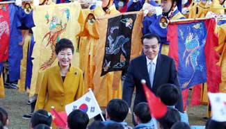 S. Korean president holds welcoming ceremony for Premier Li in Seoul