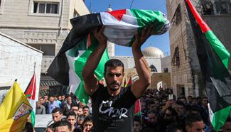 Funeral held for eight-month-old Palestinian baby