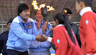 Bolivia's president attends closing ceremony of VI Plurinational Student Games