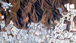Take a look of earth through satellite's view