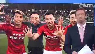 Chinese Super League: Guangzhou Evergrande beats Beijing Guoan 2-0 in final round