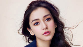 Angelababy releases new fashion shoots