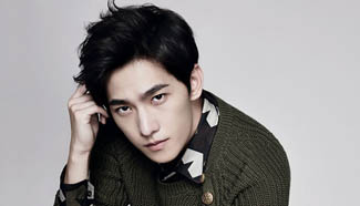 Actor Yang Yang covers magazine