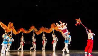 New Jersey hosts another Confucius Institute