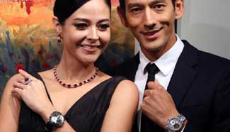 Christie's Hong Kong 2015 autumn season to kick off