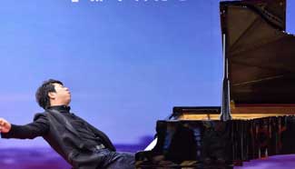 Lang Lang holds sharing session of new album in Beijing