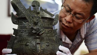 China's Jiangxi releases achievements on study of royal tombs