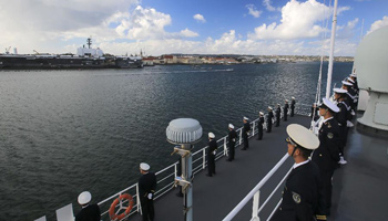 Chinese Navy's "Peace Ark" hospital ship arrives in San Diego