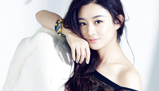 Actress Zhao Liying graces FEMINA magazine