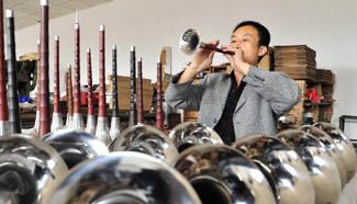 Man produces Liushi suona horn for more than 120 years