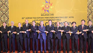 21st Asean Transport Ministers Meeting and Associated Meetings kick off