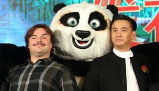 "Kungfu Panda 3" press conf. held in Beijing