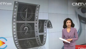 Chinese lawmakers consider draft on domestic film industry