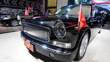 Nearly 1,000 vehicles displayed in 2015 Zhengzhou int'l automobile exhibition