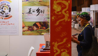 DISCOP Africa 2015 kicks off in Johannesburg, South Africa