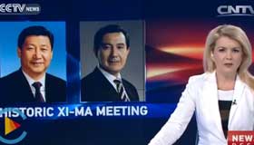 Ma: Aiming for regular high-level meetings