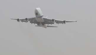 Airports shut down as dust storms hit Tel Aviv