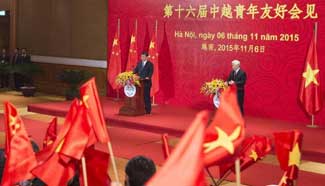 Xi attends 16th China-Vietnam youth friendship meeting in Hanoi