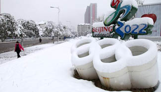 Cold front sweeps northern Hebei