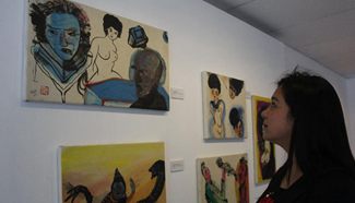 Art exhibition "Demon on the Loose" held in Lima City