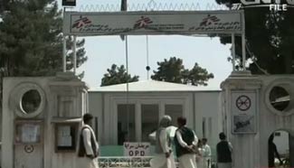 MSF says US strike not mistake, seeks explanation