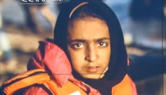 UN expects refugee flow to top 1 mln in 2015