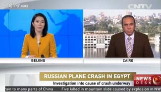 Crossover: Investigation into cause of crash underway