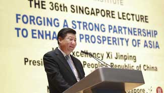 President Xi delivers speech at National University of Singapore