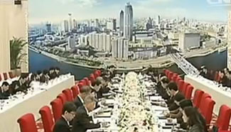 A look at key moments in cross-strait ties