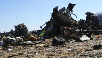 Sound of explosion heard on the black boxes