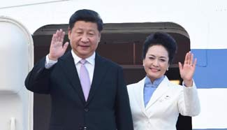 In pics: Chinese president's visit to Vietnam, Singapore