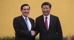 Leaders across Taiwan Strait in historic meeting