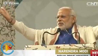 Modi pledges 12 bln USD for India-controlled Kashmir