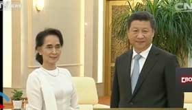 China is confident about future of China-Myanmar relations