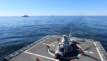 Chinese, U.S. navies conduct 1st joint military exercise in Atlantic