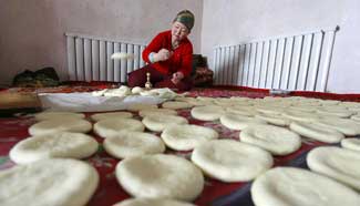 Nang-Traditional food of China's Xinjiang